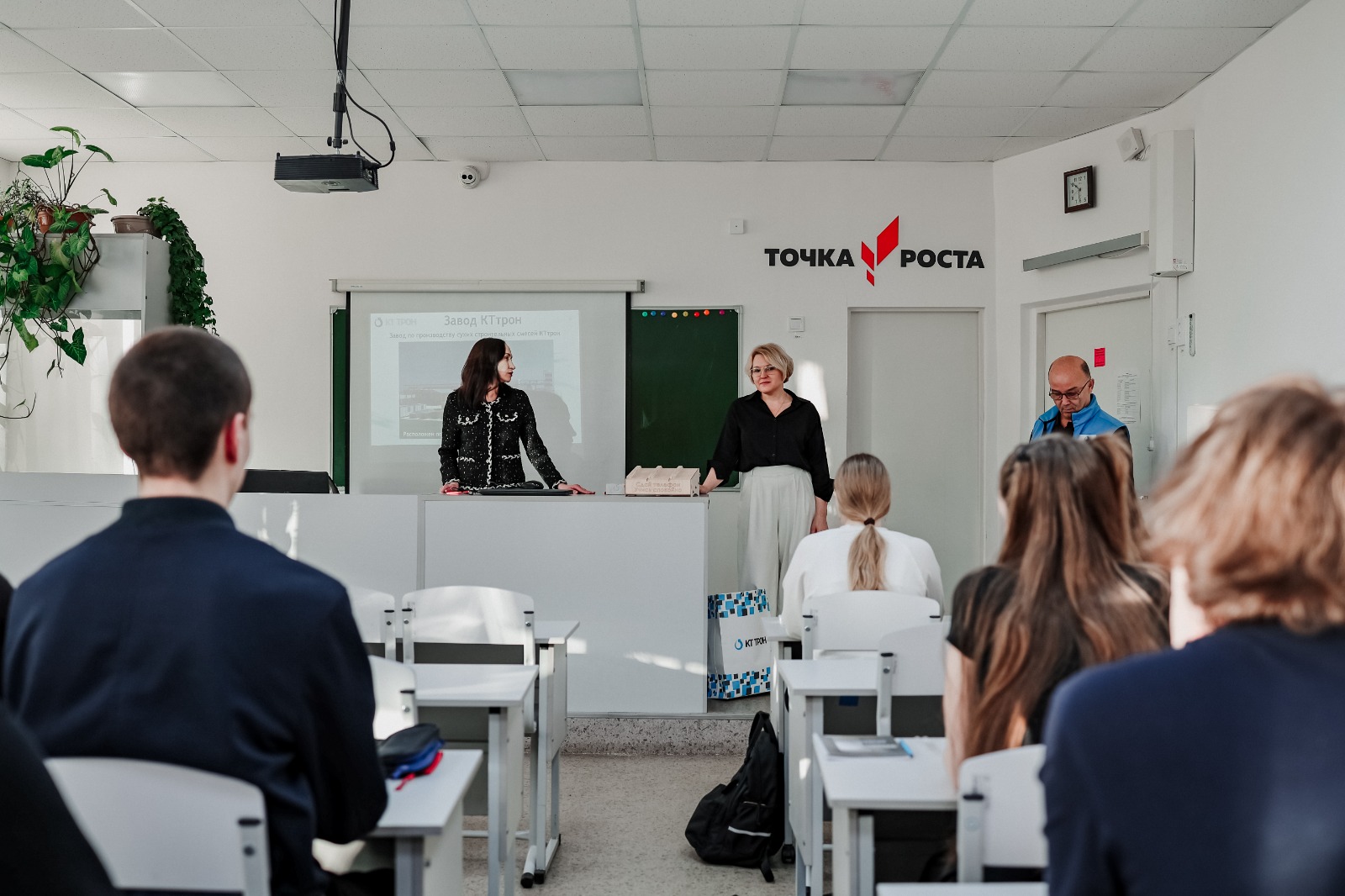 WhatsApp Image 2025-12-08 at 11.47.14.jpeg