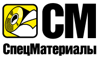 СпецМатериалы.png